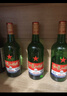 紅星二鍋頭 大二 清香型白酒 56度 750ml*2瓶 純糧 口糧酒 曬單實(shí)拍圖