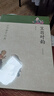 【注音版】笠翁對韻 中華蒙學(xué)經(jīng)典 中華書(shū)局 李鳴注全文零障礙閱讀注釋解讀 聲韻對偶知識啟蒙讀物傳統文化讀本中小學(xué)課外閱讀推薦 曬單實(shí)拍圖