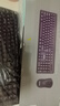 聯(lián)想（Lenovo）無線鍵盤鼠標(biāo)套裝 鍵鼠套裝 全尺寸鍵盤 商務(wù)辦公 MK23Lite 曬單實(shí)拍圖