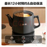 美的（Midea）煎藥壺全自動(dòng)分體式5L家用養生壺中藥煲燉湯智能免看管熬藥中藥鍋二煎變頻萃取 JYC5002 曬單實(shí)拍圖