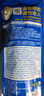 Hi!papa海龜爸爸兒童水感防曬噴霧100ml*2男女童SPF32溫和可上飛機 曬單實(shí)拍圖