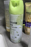 網(wǎng)易嚴選香氛馬桶圈消毒噴霧400ml 廁所除臭清潔殺菌清香不刺鼻 曬單實(shí)拍圖