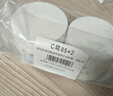 適樂(lè )膚（CeraVe）【張凌赫同款】高保濕潤膚霜85g雙罐裝C霜干皮滋潤乳液面霜男女 曬單實(shí)拍圖