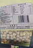 十月稻田 蓮子 250g 半斤 湘潭產(chǎn)去芯磨皮白蓮子 桂圓百合銀耳羹煲湯食材  曬單實(shí)拍圖