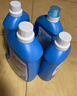 藍(lán)月亮  深層潔凈洗衣液2kg*1瓶+1kg*2瓶+500g*4袋 薰衣草香 強(qiáng)效去污 曬單實(shí)拍圖
