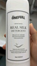 ONEFULL羊毛洗衣液花果香500ml柔軟蓬松羊絨衫呢大衣洗滌劑專(zhuān)用清洗劑 曬單實(shí)拍圖