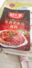 好人家五香味鹵料調(diào)料 鹵肉鴨脖雞爪方便調(diào)味品 120g 3-4人份 曬單實(shí)拍圖