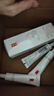 羽西【肖戰同款】白玉防曬霜輕薄保濕隔離SPF50防曬乳生日禮物送女友 曬單實(shí)拍圖