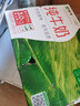 妙可藍(lán)多?冰淇淋味奶酪棒100g?高鈣?兒童零食 曬單實(shí)拍圖