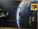 膜法匠適用三星s24ultra鋼化膜Galaxy S24ultra手機膜高清防摔全屏覆蓋無(wú)塵秒貼膜  曬單實(shí)拍圖