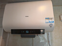 海爾（Haier）熱水器雙膽扁桶電熱水器AI節(jié)能變頻雙2200W黃金功率國家補貼20%超一級能效WiFi智控家用超薄儲水式 60L 2200W 一級能效 健康抑菌 變頻速熱 曬單實拍圖