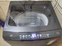 海爾（Haier）2025新品雙動力洗衣機(jī)直驅(qū)變頻波輪10公斤七維減震60E全自動家用防纏繞 高洗凈比頑漬洗電離除菌螨 炫彩盤操作+一級能效+鋼化玻璃蓋+智慧羽絨羊毛洗 曬單實(shí)拍圖