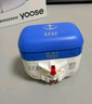 有色（yoose）【高達(dá)聯(lián)名款】剃須刀便攜往復(fù)式5刀電動刮胡刀 教師節(jié)禮物 男士生日禮物送男朋友送老公  曬單實(shí)拍圖