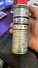 WD-40強力除膠劑汽車清潔家用去膠清洗劑玻璃不干膠雙面粘去除瓷磚地板 曬單實拍圖