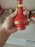 牛欄山二鍋頭經(jīng)典黃龍匠心 清香型白酒53度50ml*3瓶小酒禮盒 曬單實(shí)拍圖