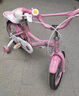 永久（FOREVER）兒童自行車6-10歲男女款寶寶輔助腳踏車 公主粉16寸適合105-135cm 曬單實(shí)拍圖