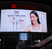 優(yōu)色林「鄺玲玲」LING光煥亮禮盒（光引精華30ml）套裝禮盒護(hù)膚品送女友 曬單實(shí)拍圖