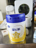 飛鶴星飛帆 嬰兒配方奶粉1段(0-6個(gè)月) 700g 專(zhuān)利OPO 育兒補貼 曬單實(shí)拍圖