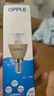 歐普（OPPLE）照明led燈泡 水晶燈泡吊燈燈泡壁燈蠟燭泡小螺口蠟燭泡螺旋 尖泡 2只裝【E14螺口】5瓦單色暖白光  暖白光 曬單實(shí)拍圖