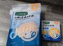 寶寶饞了大西洋真鱈魚新鮮深海生鮮兒童鱈魚塊魚類去皮去刺享寶寶嬰兒食譜 大西洋真鱈魚 曬單實拍圖