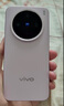 vivo X200 Pro mini 國家補貼 6.31 英寸纖薄小直屏  5700mAh藍海電池 藍晶 x 天璣9400 拍照 AI手機 微粉 12GB+256GB 官方標配 曬單實(shí)拍圖