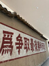 維達（Vinda）卷紙【孫穎莎推薦】藍色經(jīng)典卷紙4層高克重 筒卷紙廁紙紙巾 整箱 4層 140g/卷*27卷 曬單實(shí)拍圖