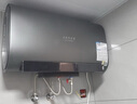 史密斯蘭堡【免費(fèi)上門安裝】電熱水器電熱家用洗澡扁桶雙膽速熱儲水式3200瓦60升80升一級能效節(jié)能出水?dāng)嚯?【60升莫蘭迪灰】3200W出水?dāng)嚯?WIFI智控 曬單實拍圖