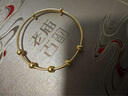 老廟黃金足金古法金珠手鐲簡約幾何寶寶生日禮物周歲禮物復(fù)購補(bǔ)貼 曬單實(shí)拍圖