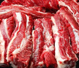 往來(lái)白丁 內蒙古牛肋條肉2斤凈重 新鮮黃牛肉去骨健身火鍋燒烤食材 生鮮 曬單實(shí)拍圖
