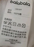 巴拉巴拉兒童睡衣套裝春夏空調服男女童家居服小童中大童209225171201 曬單實拍圖