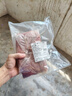 恒都 澳洲原切去骨羊后腿肉凈重2斤/袋 冷凍 進口羊肉 曬單實拍圖