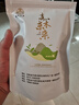 胖東來(lái)茶葉綠茶正宗安吉白茶2025新茶明前散裝清香高山春茶蘭花香自己喝 安吉白茶【70克】 曬單實(shí)拍圖