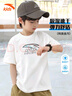 安踏兒童清爽速干短袖t恤夏季新款男女孩大童青少年針織棉感運動(dòng)衣服 白色 【旋鋒易去污】 140 cm 曬單實(shí)拍圖