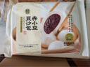 盒馬豆沙包鮮肉包小籠包青菜包奶黃包牛肉煲紅糖饅頭營(yíng)養早餐包子 赤小豆豆沙包350g*1袋 曬單實(shí)拍圖