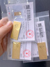 菜百首飾 足金Au999.9黃金金磚收藏禮品 “財富”金條 20克 曬單實拍圖
