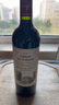 羅曼莊園 法國超級波爾多干紅葡萄酒750ml 陳釀12月 曬單實(shí)拍圖