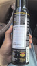 美光（Meguiar's）漆面除膠劑425ML油膜去除劑蟲(chóng)膠樹(shù)脂鳥(niǎo)糞粘膠自行車(chē)清潔劑 曬單實(shí)拍圖