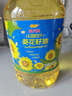 金龍魚 食用油 物理壓榨葵花籽油6.18L 曬單實(shí)拍圖