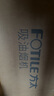 方太（FOTILE）F5抽吸油煙機(jī) 國(guó)家補(bǔ)貼20%以舊換新 家用歐式吸油煙機(jī) 環(huán)隱速吸 一體無(wú)油網(wǎng) 27巡航風(fēng)量單煙機(jī) 曬單實(shí)拍圖
