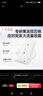 十月結晶孕產(chǎn)婦衛生巾益生菌升級款產(chǎn)后惡露產(chǎn)褥期薄款衛生巾SMLXL碼48片 曬單實(shí)拍圖