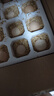 土雞蛋40g正負(fù)5g 正宗新鮮雞蛋農(nóng)家散養(yǎng)溏心蛋生鮮超市早餐必備 30枚 曬單實(shí)拍圖