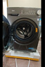 美的（Midea）滾筒洗衣機全自動家用 1.1洗凈比MD120V36T 12公斤洗烘一體機 節(jié)能凈速 以舊換新 家電國家補貼20% 曬單實拍圖