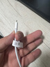 固質(zhì)優(yōu)品蘋(píng)果充電器正品充電線(xiàn)氮化鎵適配原裝45W快充PD套裝iPhone14ProMax13 16 15手機12充電頭30W數據線(xiàn) 【原盒封裝】蘋(píng)果30W快充頭+閃充線(xiàn)丨1米套裝 曬單實(shí)拍圖