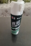 立邦 瓷磚修補劑瓷磚膠空鼓劑修復膠粘接劑松動修補瓷磚縫隙灌膠650ml 曬單實拍圖