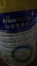 美素佳兒（Friso）皇家較大嬰兒配方奶粉 2段（6-12個(gè)月）800克 乳鐵蛋白 新國(guó)標(biāo) 曬單實(shí)拍圖
