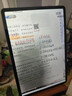 HUAWEI MatePad 11.5''S 靈動款 國家補(bǔ)貼15% 華為平板電腦2.8K全面屏娛樂學(xué)生學(xué)習(xí) 12+256GB WIFI深空灰 曬單實(shí)拍圖