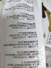 旺旺 大米餅 原味 400g 家庭裝 休閑膨化食品餅干糕點(diǎn) 追劇小零食 曬單實(shí)拍圖
