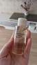 無(wú)印良品（MUJI）敏感肌用柔和保濕卸妝油 溫和 50ml 曬單實(shí)拍圖