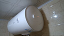 美的（Midea）儲水式電熱水器家用洗澡一級能效節(jié)能省電小尺寸安全速熱恒溫防漏電防電墻國家補(bǔ)貼20% A5/A66/JM1 50L 2000W 一級節(jié)能【2-3人洗】A66 曬單實(shí)拍圖