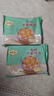 陶陶居面點(diǎn) 魚(yú)籽干蒸燒賣(mài)300g 共12個(gè) 兒童早餐廣式早茶燒麥點(diǎn)心半成品 曬單實(shí)拍圖